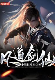 强基固本筑堡垒 聚力赋能促发展