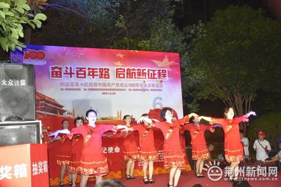 破碎的动物图形