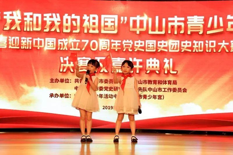 火影忍者冒险传2
