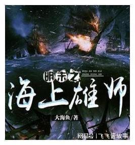 这个全新的能卖多少钱？游戏画面