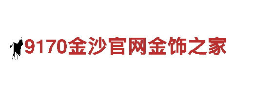 专注游戏开发，8828官网下载游戏公司